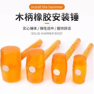 t地板磚用塑料膠子的視頻
