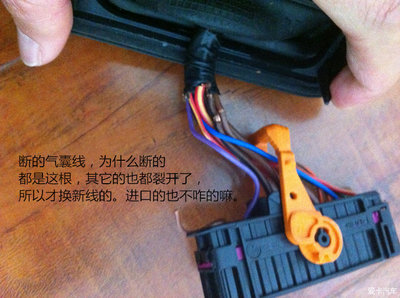 塑料為什么響