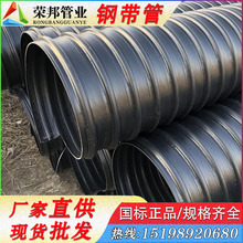 PE給水管和pvc排水管的國(guó)家標(biāo)準(zhǔn)是什么?